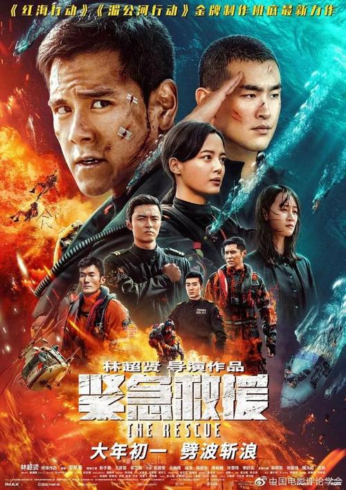 三重中京大学degree