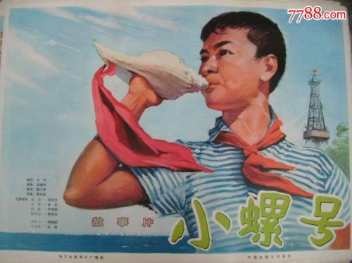 山东财经大学自考本科学位证申请